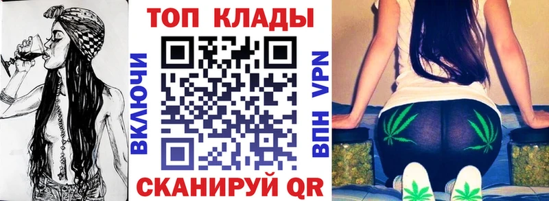 Купить Топки АМФЕТАМИН  МЕФ  ГАШИШ  Канабис 