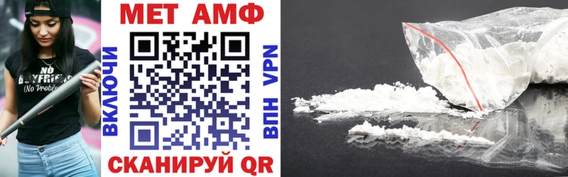ОМГ ОМГ ТОР  darknet состав  АМФ 97%  Топки 
