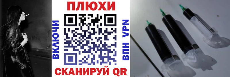 ГАШИШ индика сатива  Топки 