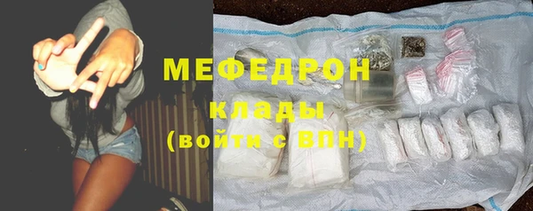 гашишное масло Бронницы