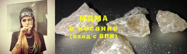 спиды Верхний Тагил