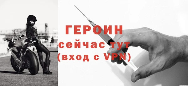 ECSTASY Бугульма