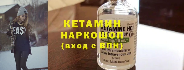 ECSTASY Бугульма