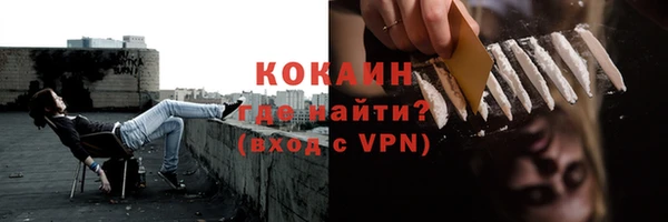 прущая мука Верхнеуральск