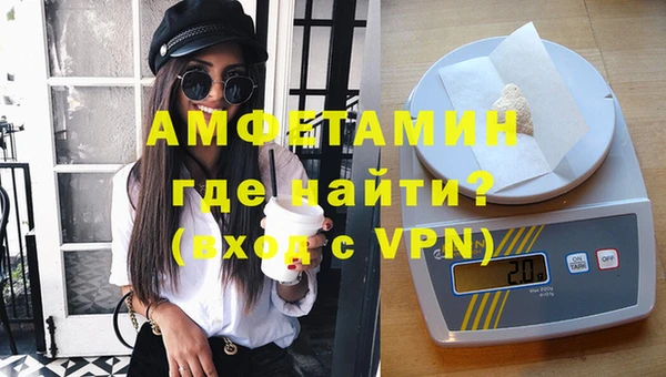 прущая мука Верхнеуральск