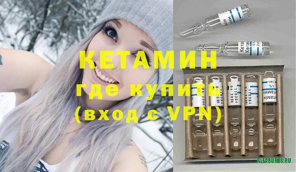 прущая мука Верхнеуральск