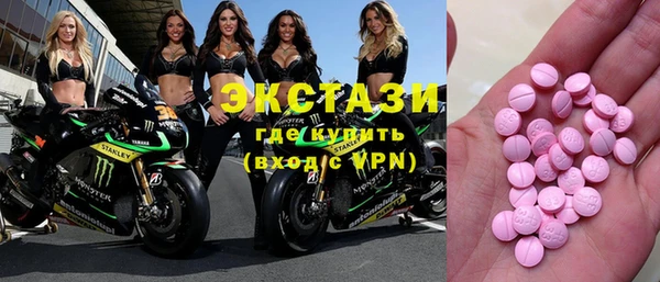прущая мука Чекалин