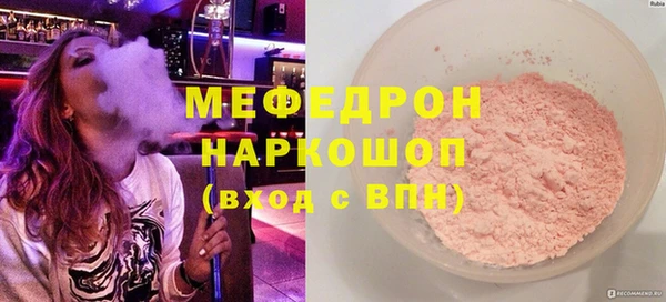 бутик Чегем
