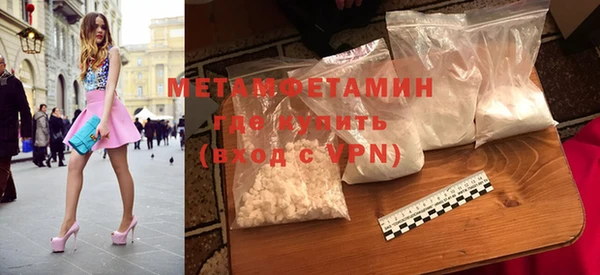 прущая мука Верхнеуральск