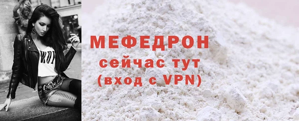гашишное масло Бронницы