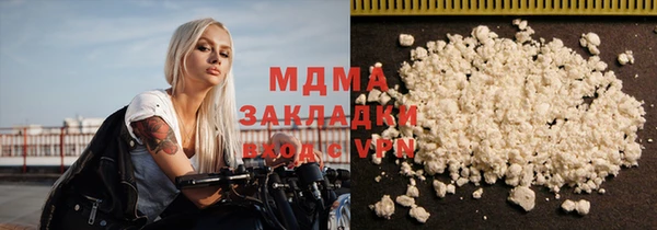 spice Бородино