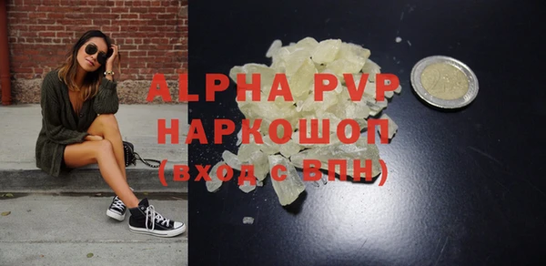 прущая мука Чекалин