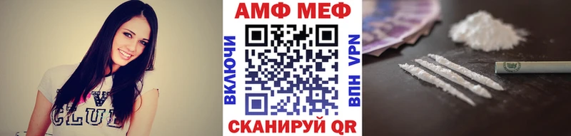 Метамфетамин витя Топки